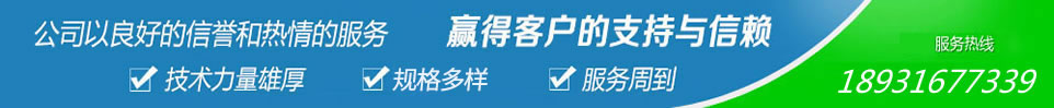 豸ǳо,ֶ,վ,ɨسо,о,ϵ绰:18931677339,ַ:www.hvlvxin.com.