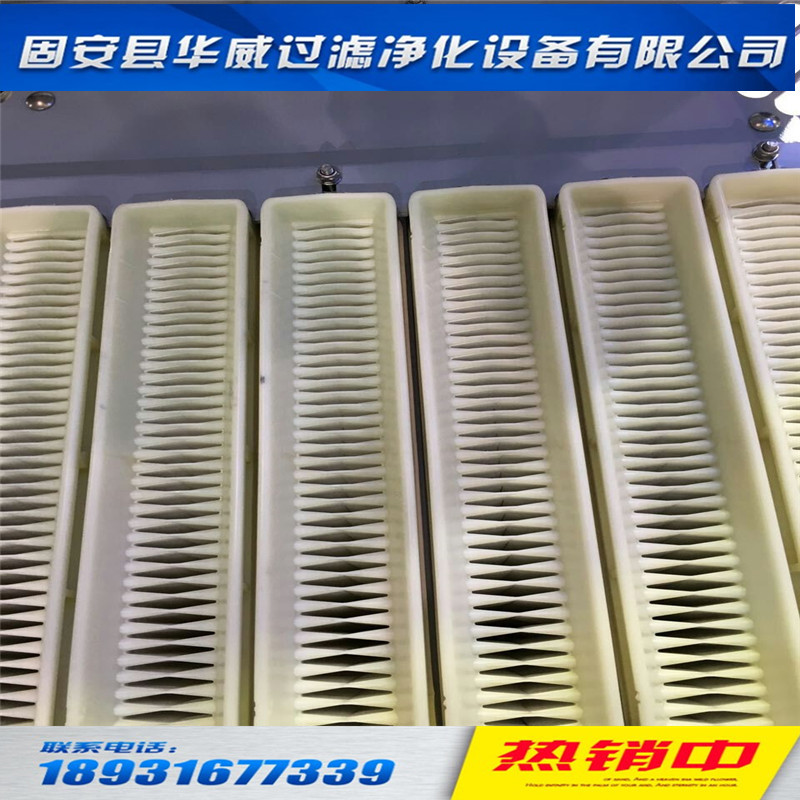 最新款WAM维埃姆除尘器滤芯